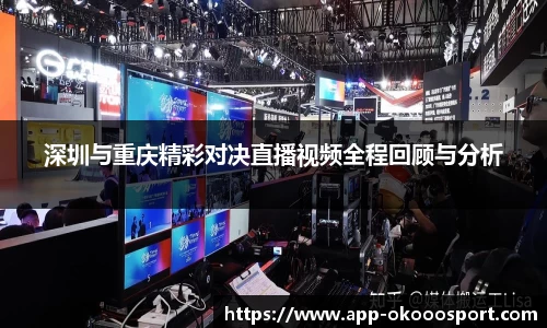 澳客官方网站