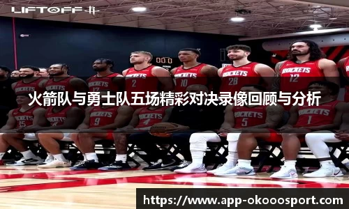 澳客官方网站